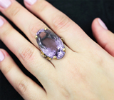 Серебряное кольцо с аметистом 27,95 карата Серебро 925
