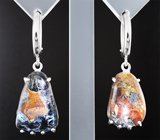 Комплект с петерситами 27,61 карата