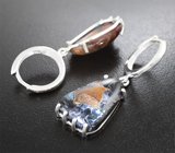 Комплект с петерситами 27,61 карата