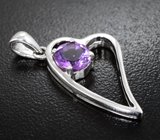 Романтичный серебряный кулон с аметистом