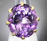Серебряное кольцо с аметистом 34,51 карата Серебро 925