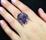Серебряное кольцо с аметистом 34,51 карата Серебро 925