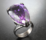 Серебряное кольцо с крупным аметистом 22,73 карата