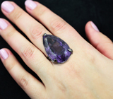 Серебряное кольцо с крупным аметистом 22,73 карата