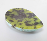 Крупный! Ларимар на серпентините 90,47 карата 