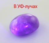 Редкий хакманит 2,26 карата