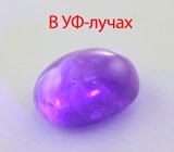 Редкий хакманит 2,26 карата