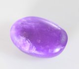 Редкий хакманит 2,26 карата