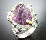 Серебряное кольцо с резным аметистом 25,57 карата и апатитами