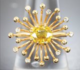 Кольцо с желтым сапфиром 1,42 карата и бриллиантами