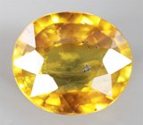 Кольцо с желтым сапфиром 1,42 карата и бриллиантами