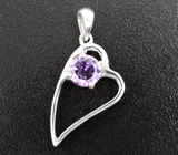 Романтичный серебряный кулон с аметистом Серебро 925