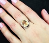 Стильное серебряное кольцо с цитрином Серебро 925