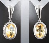 Стильные серебряные серьги с цитринами Серебро 925