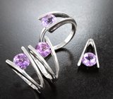 Оригинальный серебряный комплект с аметистами