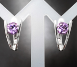 Оригинальный серебряный комплект с аметистами