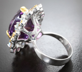 Серебряное кольцо с аметистом 14,95 карата, голубыми топазами, сапфирами и малыми аметистам