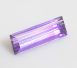 Редкий пурпурный цоизит 0,67 карата 