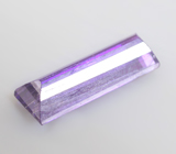 Редкий пурпурный цоизит 0,67 карата 