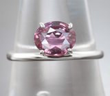 Кольцо с оранжевато-розовым сапфиром 1,59 карата