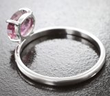 Кольцо с оранжевато-розовым сапфиром 1,59 карата