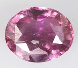 Кольцо с оранжевато-розовым сапфиром 1,59 карата