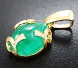 Кулон с уральским изумрудом 12,4 карата и бриллиантами