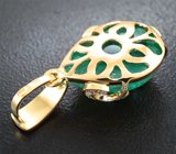 Кулон с уральским изумрудом 12,4 карата и бриллиантами