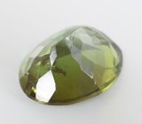 Желтовато-зеленый турмалин 2,33 карата