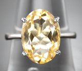 Стильное серебряное кольцо с цитрином