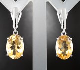 Стильные серебряные серьги с цитринами