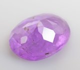 Редкий хакманит 0,67 карата