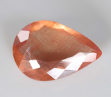 Андезин 3 карата 