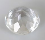 Гошенит 1,68 карата