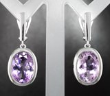 Стильные серебряные серьги с аметистами
