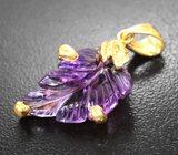 Серебряный кулон с резным аметистом 11,81 карата