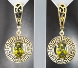 Комплект с перидотами 25,63 карата