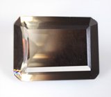 Лемотрин 13,99 карата 