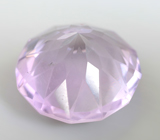Лавандовый аметист авторской огранки 7,43 карата 