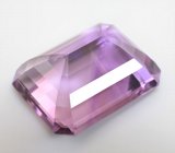 Чистейший крупный аметист 32,71 карата