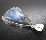 Кулон с  лабрадоритом на долерите 43,69 карата 