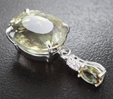 Кулон с диаспорами 13,10 карата и цирконами