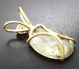 Кулон с диаспором 21 карат и муассанитом