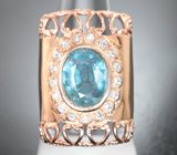 Серебряное кольцо с редким неоново-голубым кианитом 2,04 карата