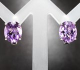 Замечательный серебряный комплект с аметистами