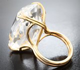 Кольцо с бесцветным кварцем 48,75 карата