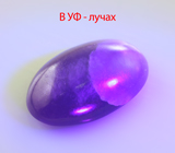 Хакманит топового цвета 1,38 карата