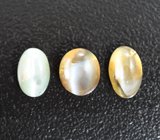 Редкий набор из 3 хризобериллов с эффектом кошачьего глаза 3,77 карата