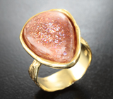 Серебряное кольцо с солнечным камнем