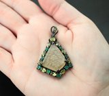 Серебряный кулон с резным цитрином, перидотами и хризопразами